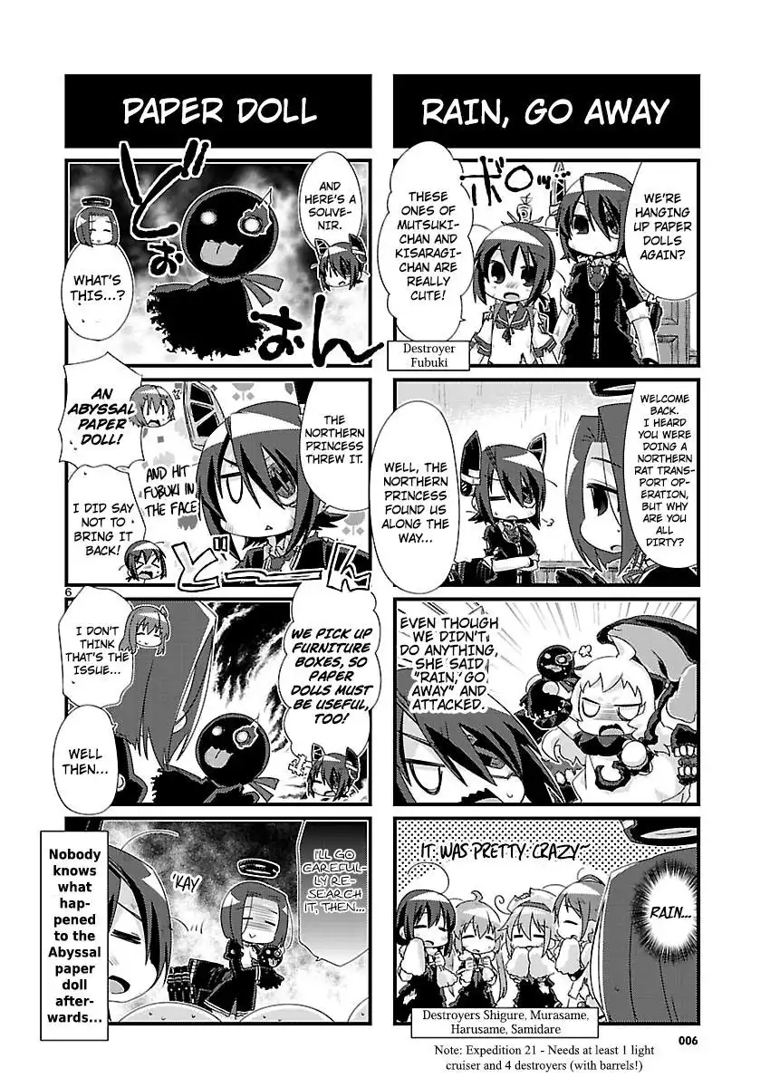 Kantai Collection - Kankore - 4-koma Comic - Fubuki, Ganbarimasu! Chapter 87 6